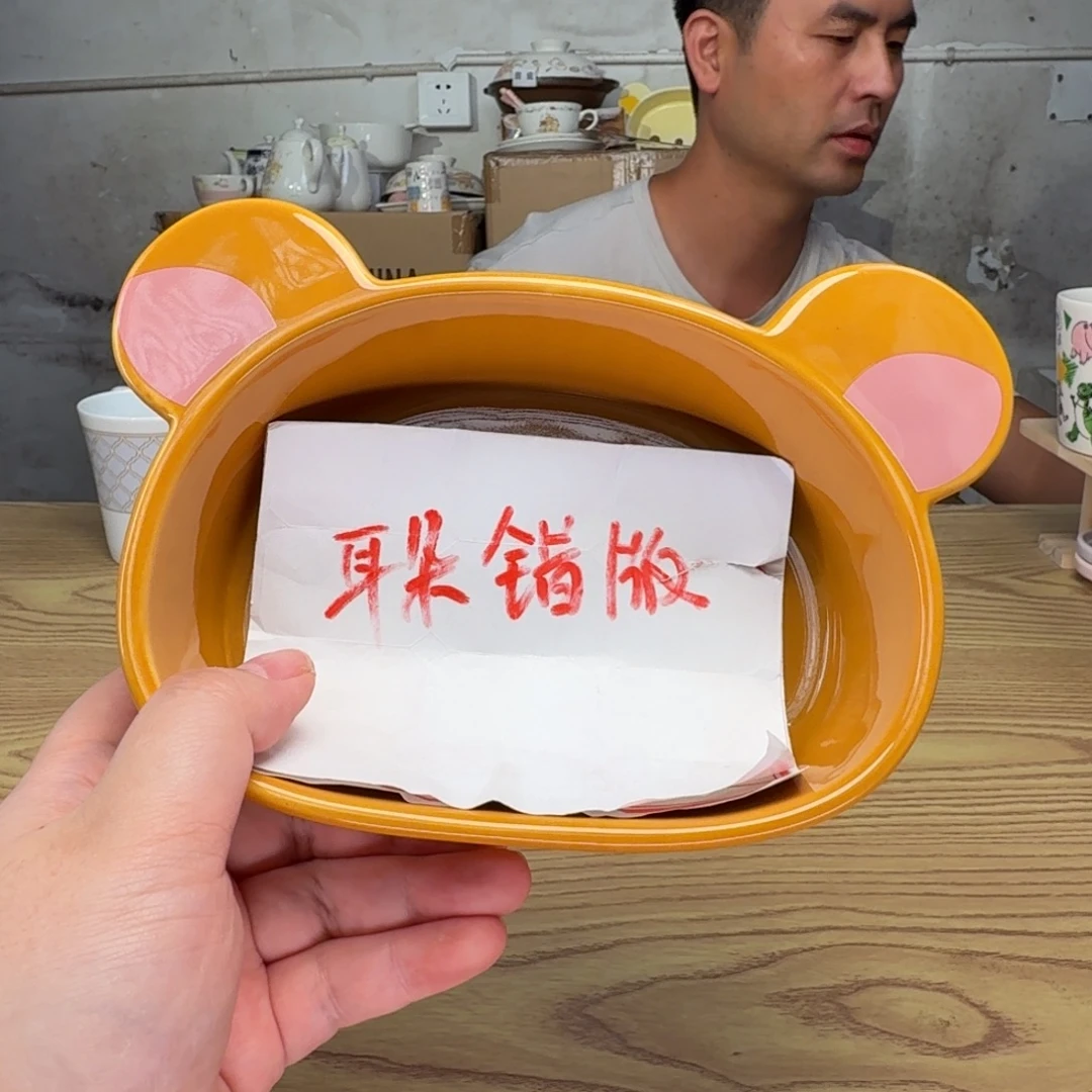 瓷片这个世界都是微瑕