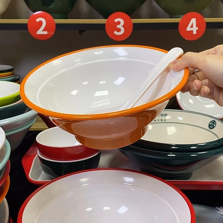 密胺650-8寸橙白30个118橙白30