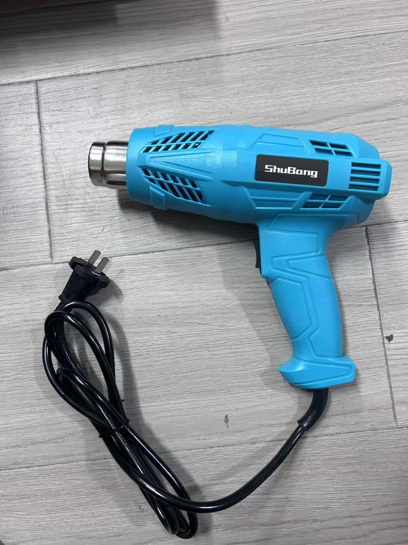 【粉丝福利】插电热风枪