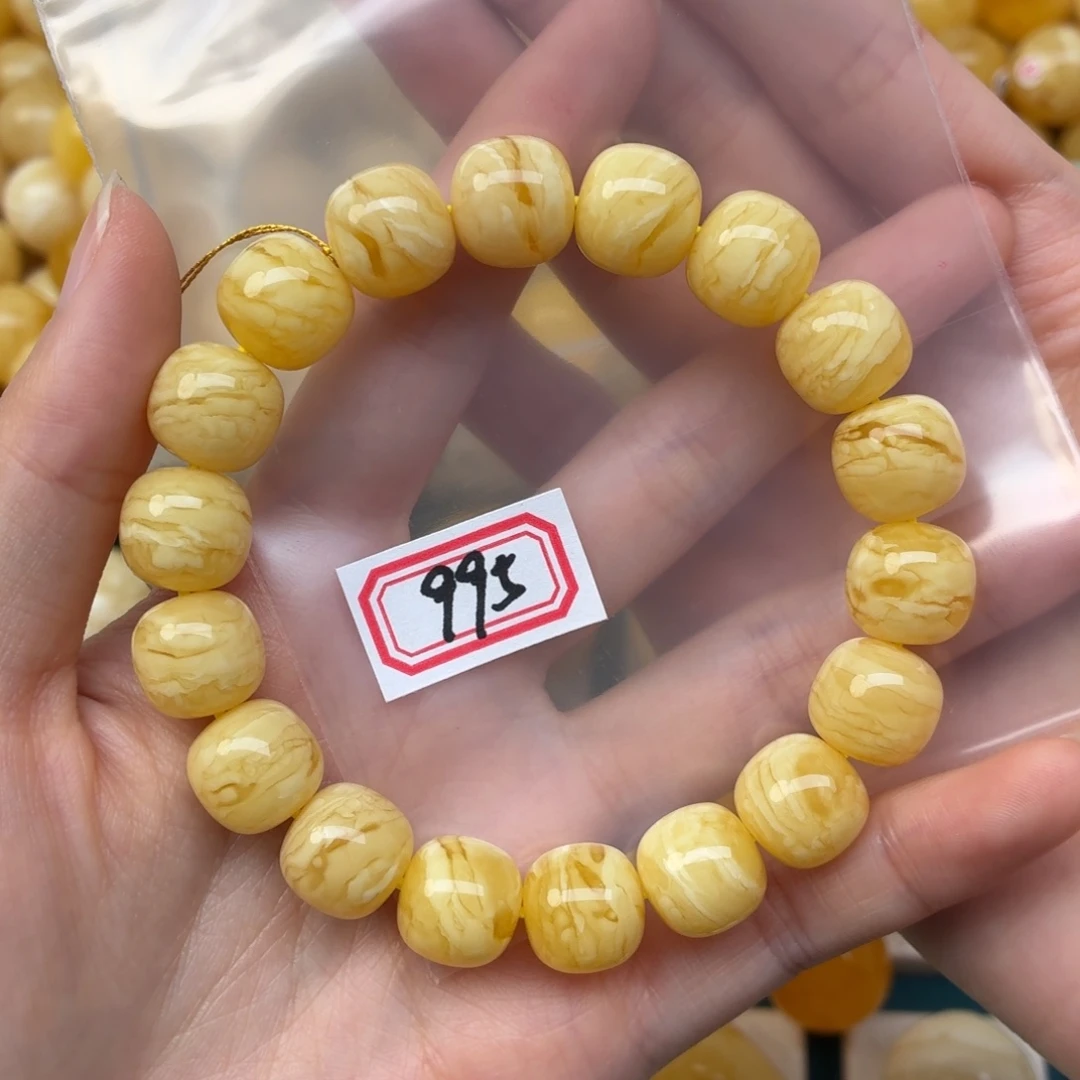 米***北蜜蜡未镶嵌裸石12同料虎皮