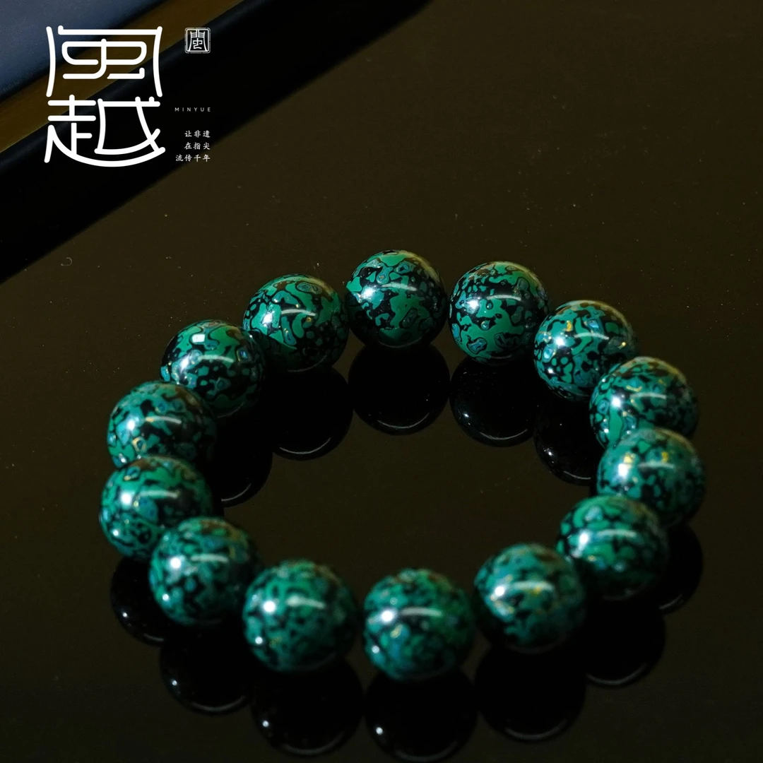 闽越大漆非遗漆珠手串规格15mm*14颗绿金色螺钿镶嵌大漆手串