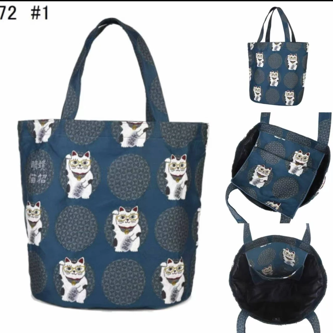 M602 日本Kusuguru提花猫咪法斗柴犬招财猫宝蓝8172-1