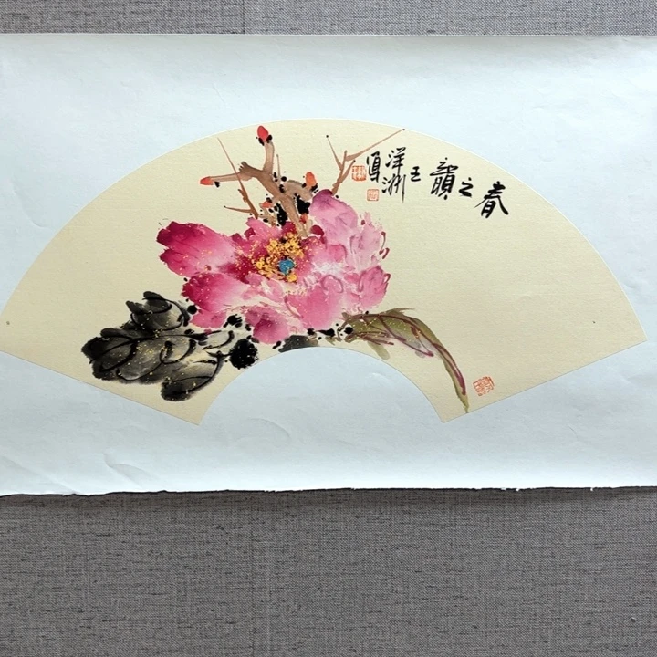 国画12888888888888888888