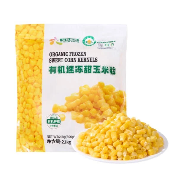 速冻甜玉米粒 2.1kg(300g*7)