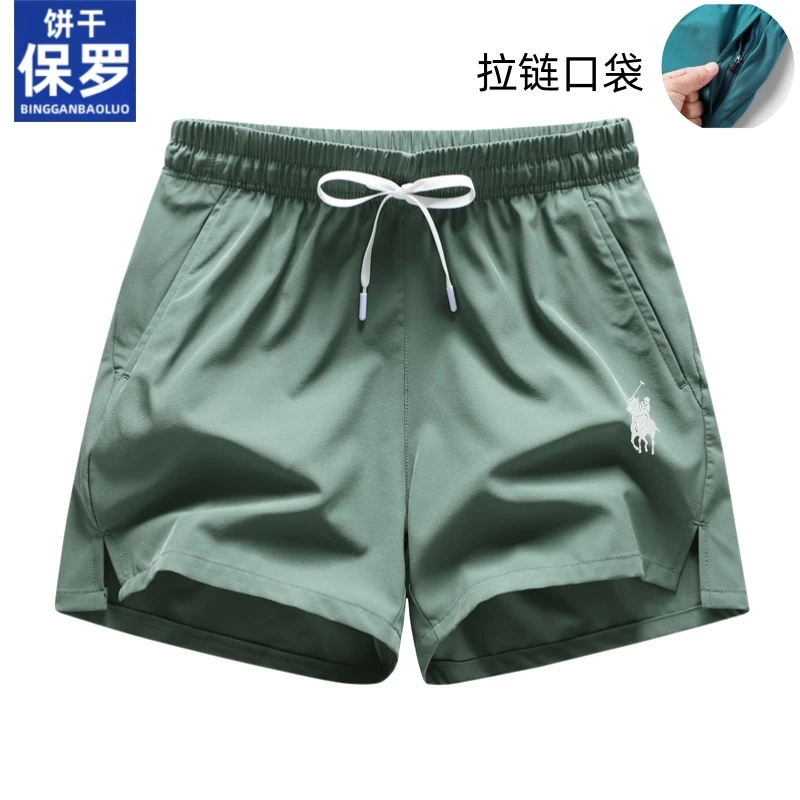 饼干保罗运动三分裤男女同款跑步休闲弹力透气纯色短裤轻薄速干潮