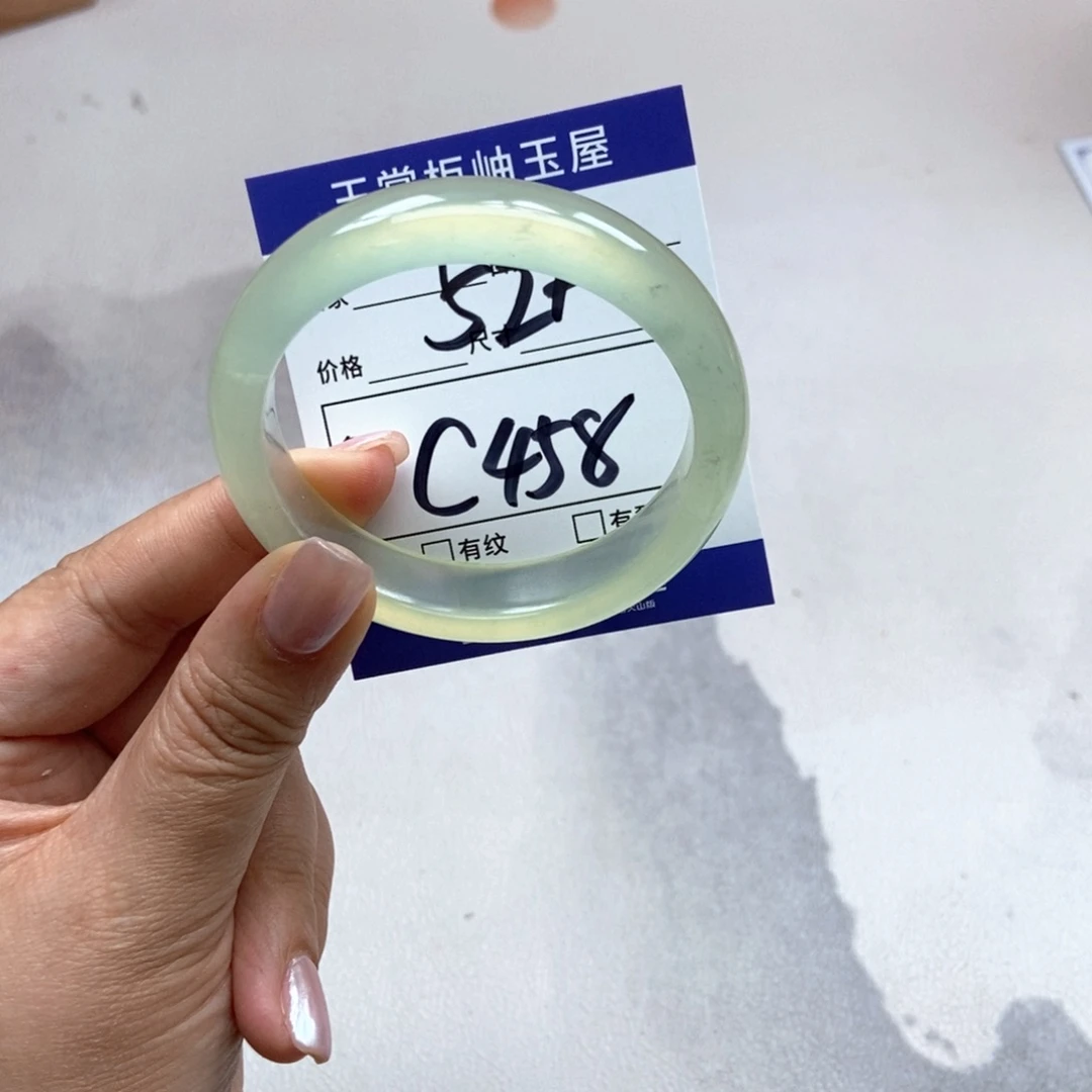 岫玉未镶嵌手镯手镯