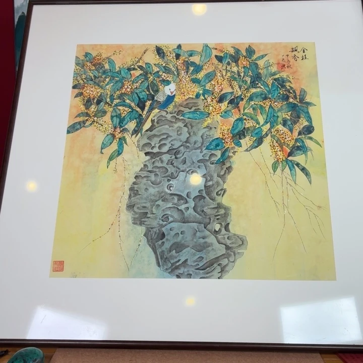 九鸣瓷艺九鸣瓷艺