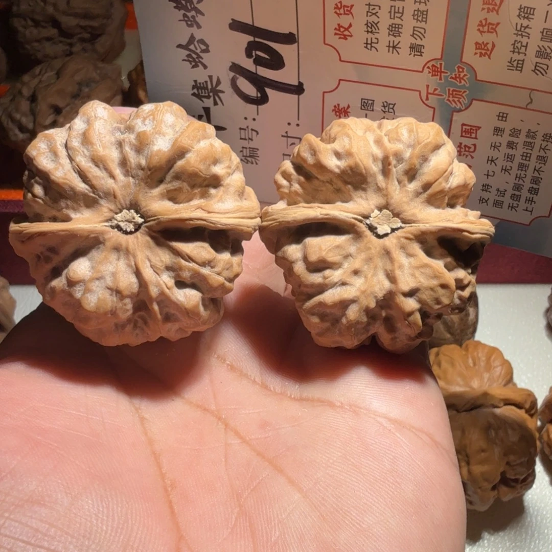 文玩核桃把件文玩41