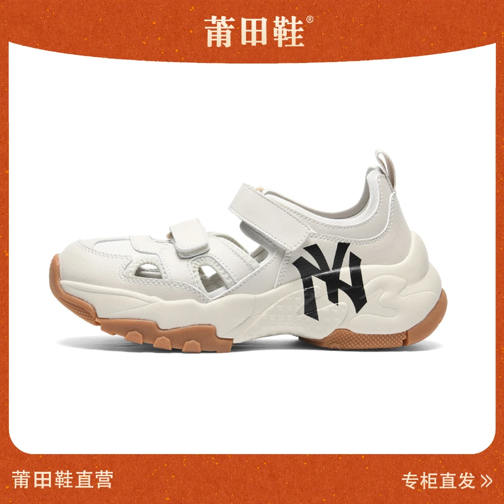 夏季休闲百搭凉鞋男软底外穿防滑耐磨沙滩鞋女厚底速干凉鞋NV联名