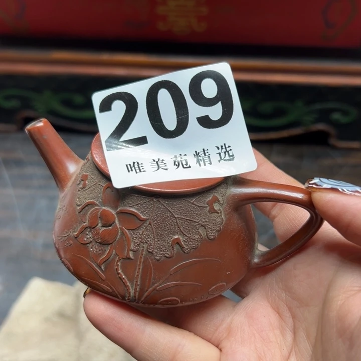 瓅精品瓷器精品系列