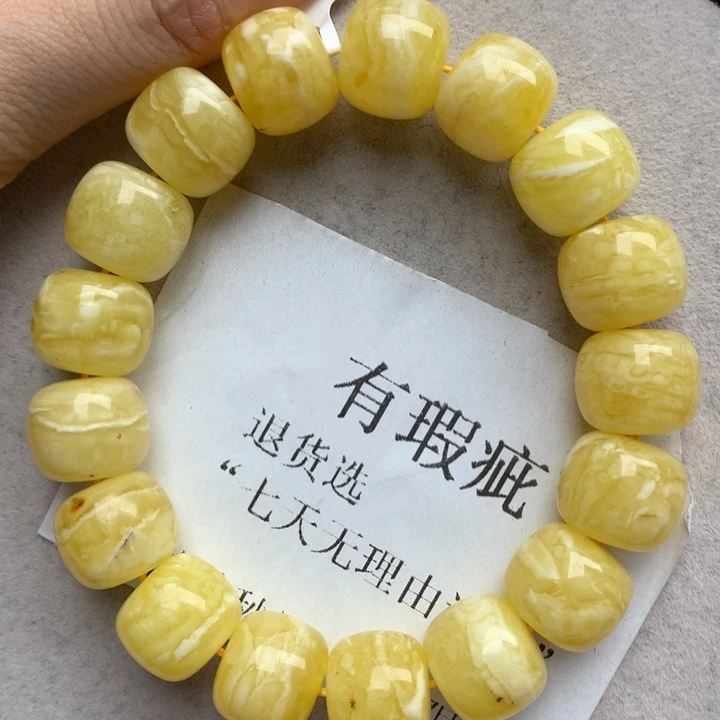 未镶嵌琥珀珠宝奇石20