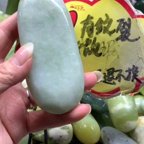 蛇纹石玉未镶嵌手把件