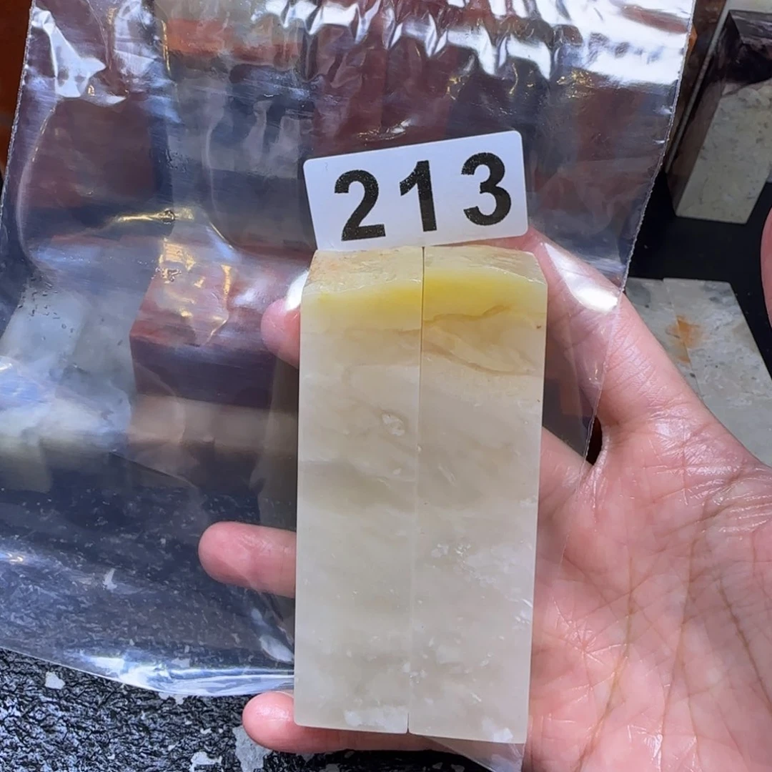 老挝石藏*人老挝石 l w s