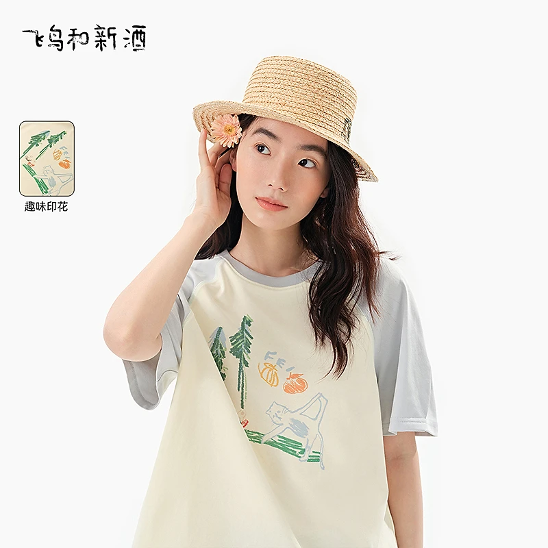 【大瑶】飞鸟和新酒设计感插肩袖纯棉T恤休闲圆领上衣FD530091080