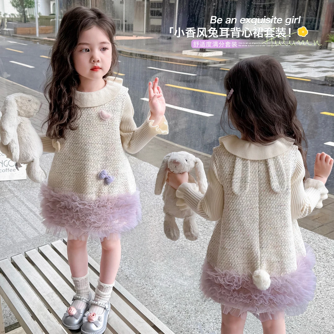 女童套装秋季2025新款洋气儿童秋装女宝宝巨好看毛衣连衣裙两件套