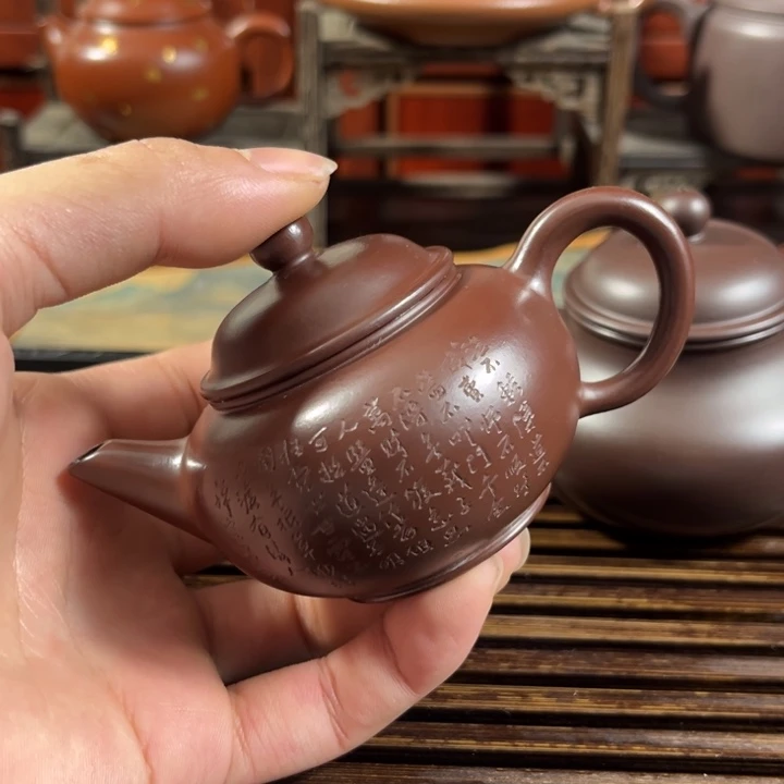 紫砂茶壶?****?原矿紫砂半手工制作