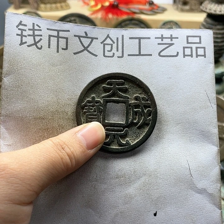 瑶**归收藏的小小小小小小小小