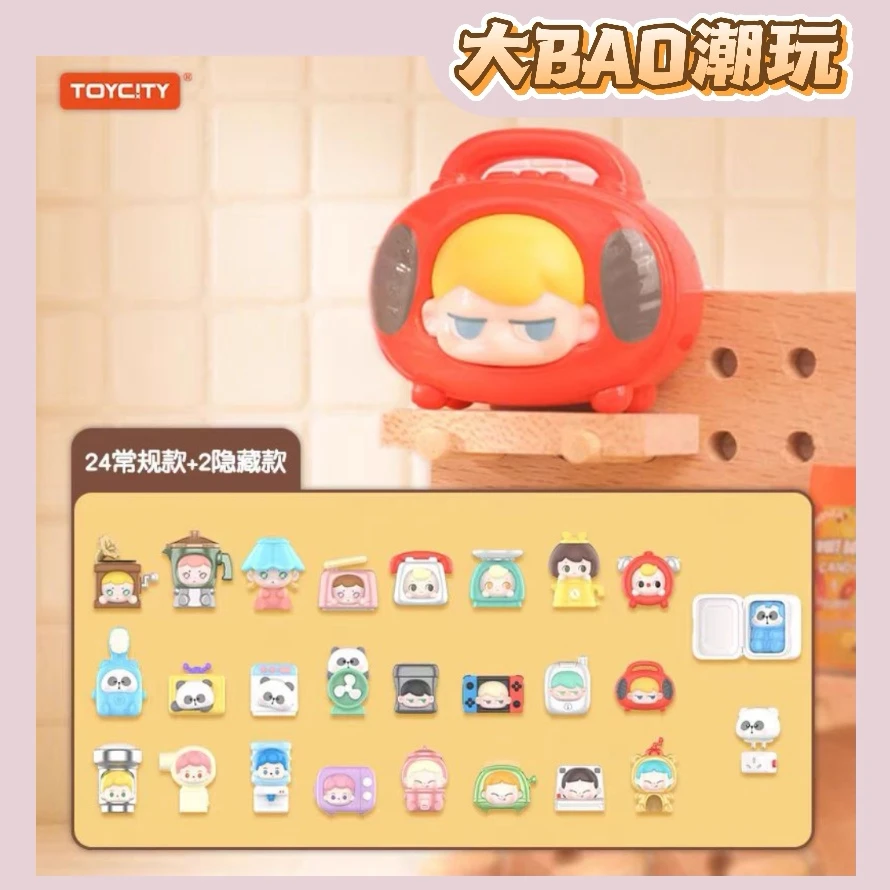 (拆盒)正版耙老师TOYCITY玩具城市新品电器小萌队萌粒潮玩盲盒