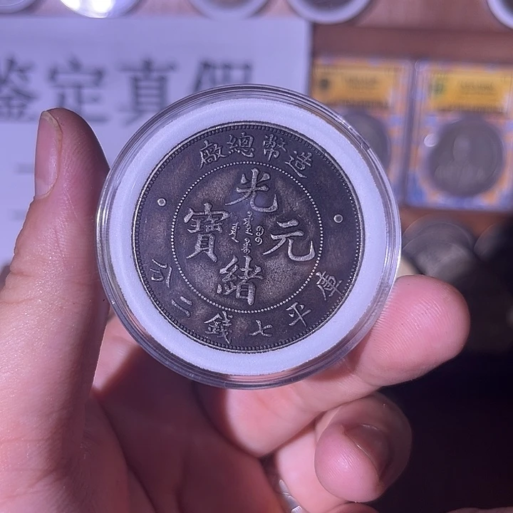 复古 精美龙洋可吹响可翻面工艺品摆件