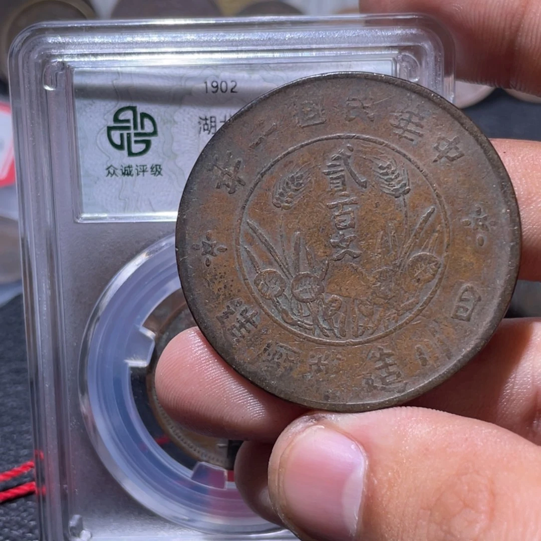 金属豪豪豪豪豪豪02