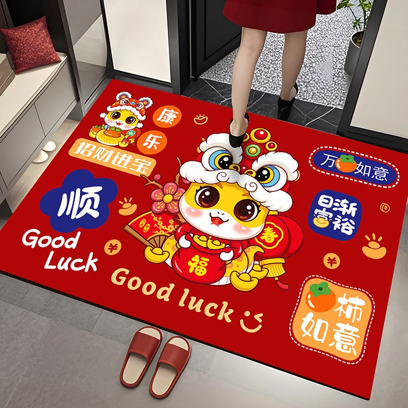 红色喜庆门垫入户大门口进户门地垫玄关走廊卧室卫生间脚垫家用垫