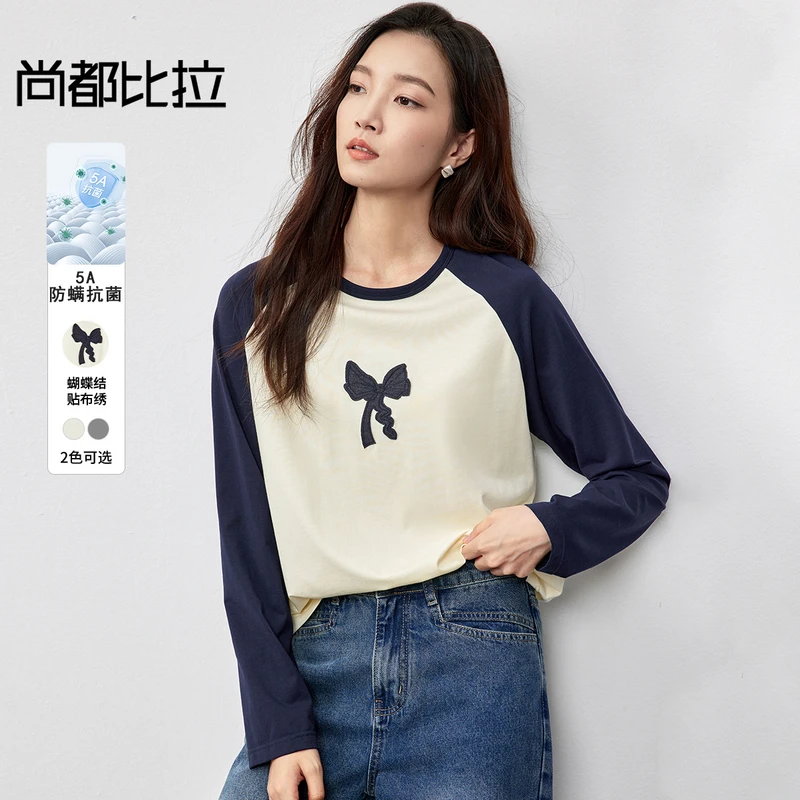 【5A抗菌棉】尚都比拉简约撞色圆领T恤女2025春季新款刺绣上衣女
