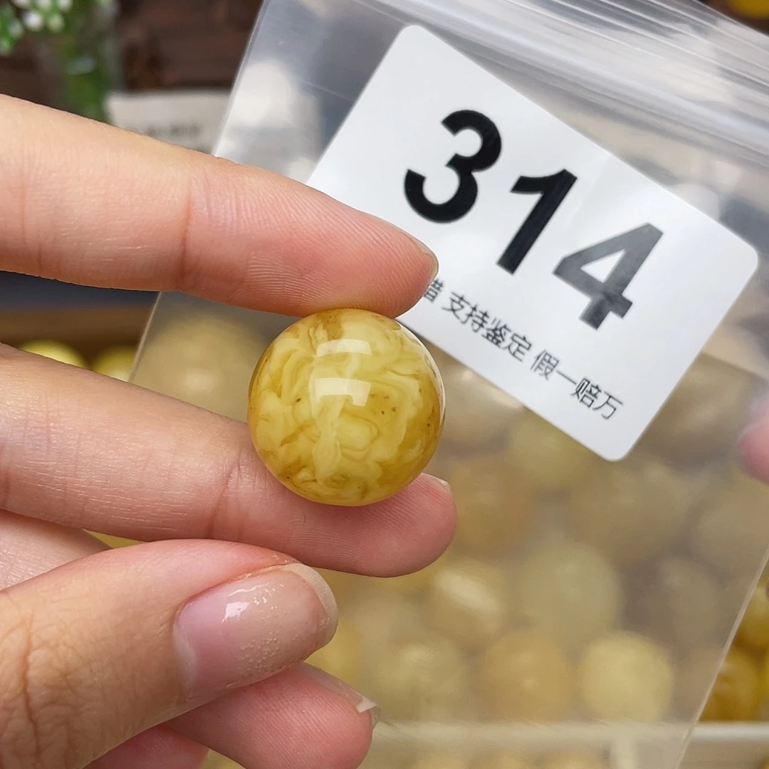 蜜蜡未镶嵌珠宝奇石19