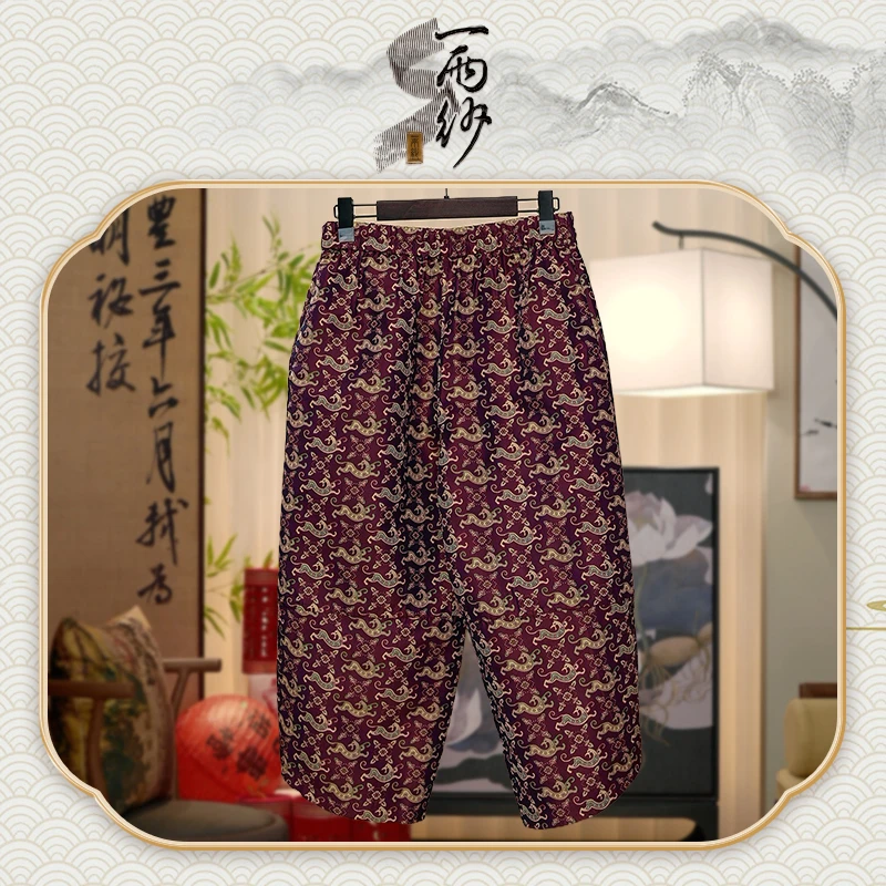 【瑞豹●蜀锦裤子】238891桑蚕丝蜀锦阔腿裤子新中式45