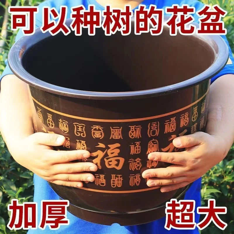 【拍一发四】超大花盆(口径40高30)新款树脂花盆仿陶瓷复古树脂大号