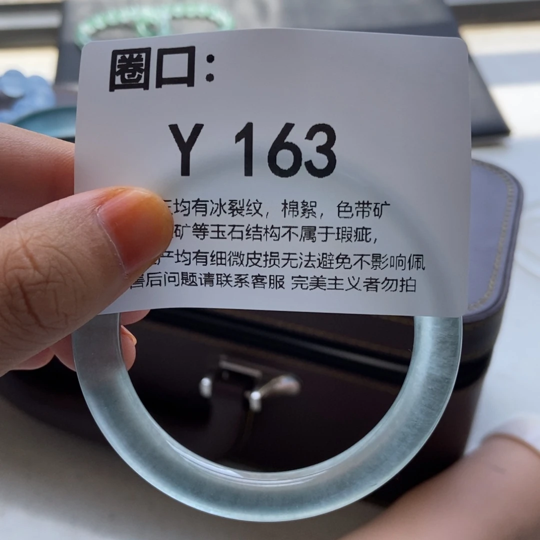 罗***o一物一拍 专拍链接