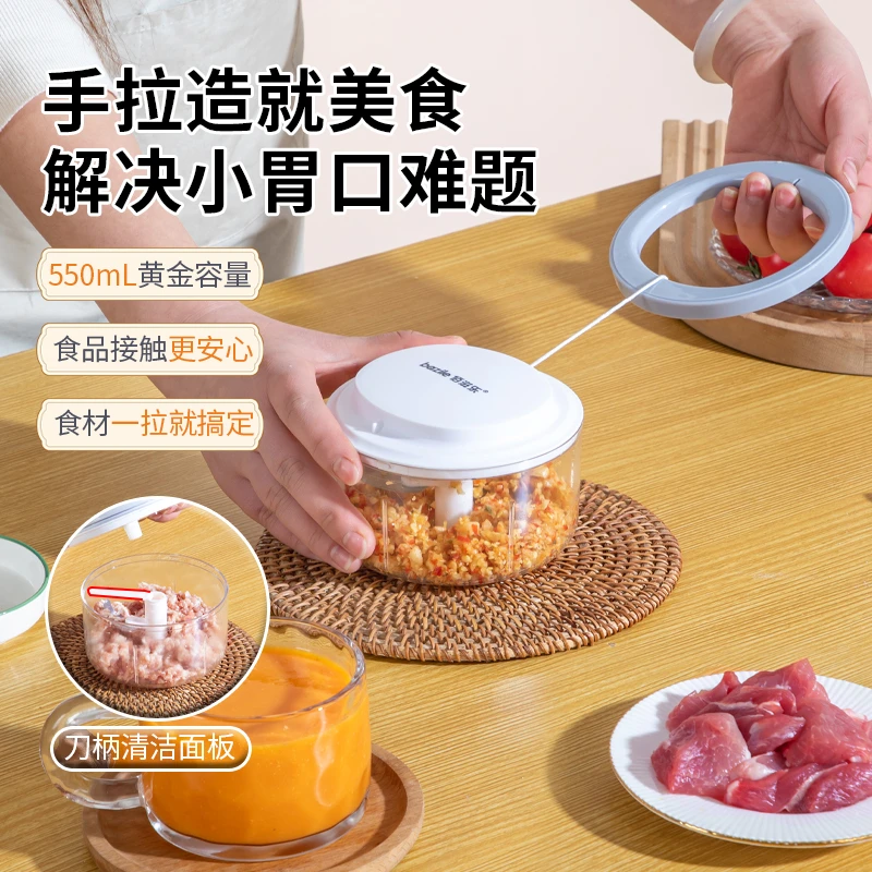 蒜泥器手动压蒜器捣蒜泥神器打蒜蓉大蒜搅碎机姜蒜切绞拉蒜末家用