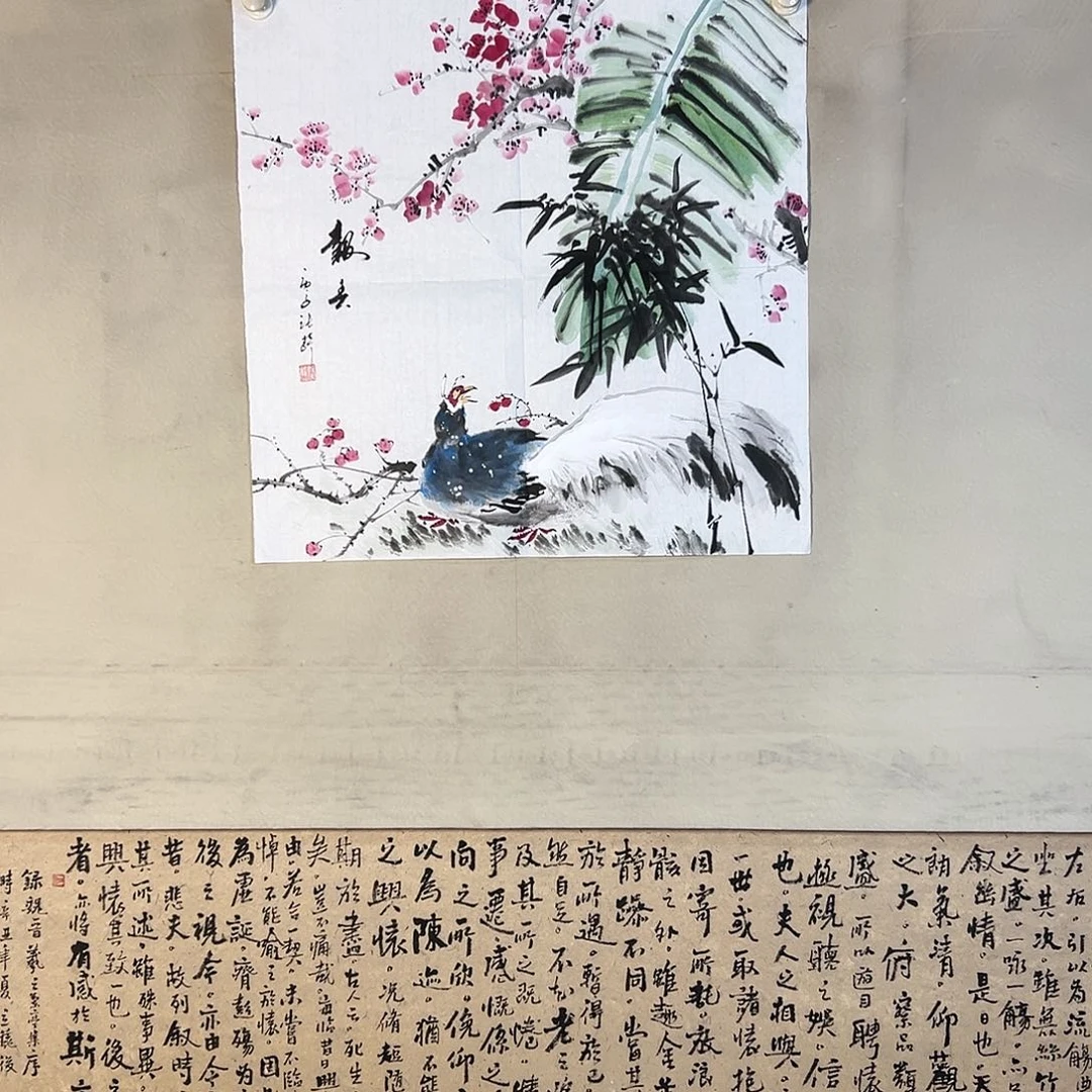 国画246 啦啦噜啦噜啦噜啦