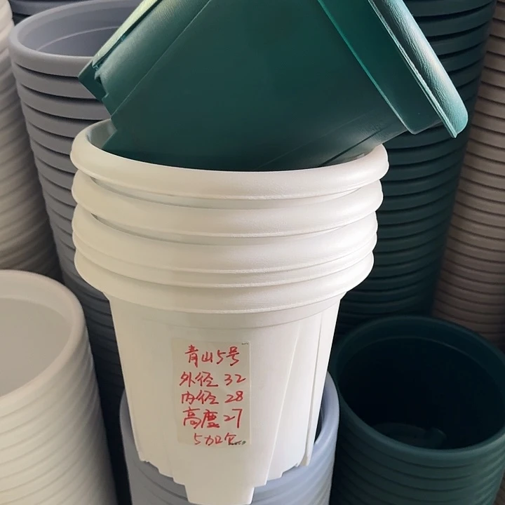 青山6#口径32白色5个无托