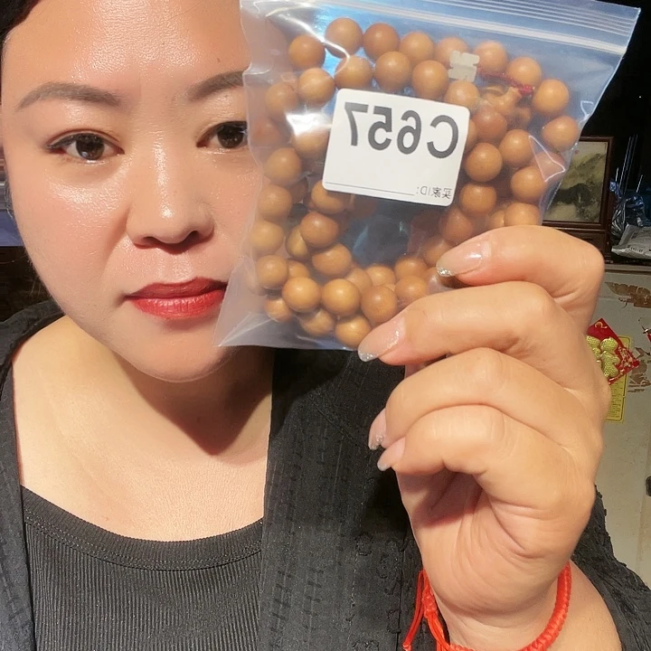 大果紫檀（缅甸花梨）遥****服657