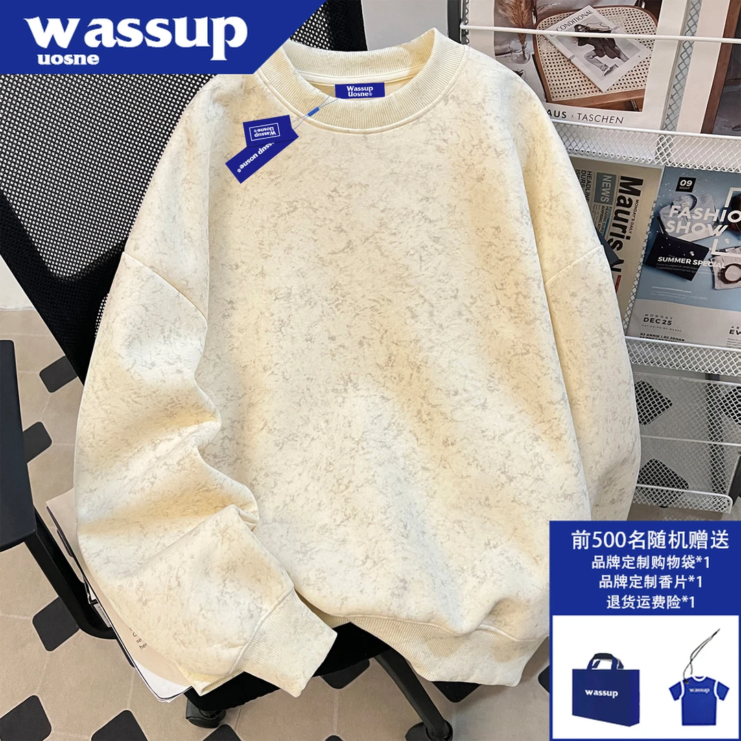 WASSUP UOSNE复古圆领卫衣男生秋季新款cleanfit纯色宽松硬挺外套