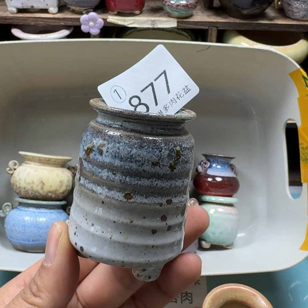 陶瓷艺术设计与制作