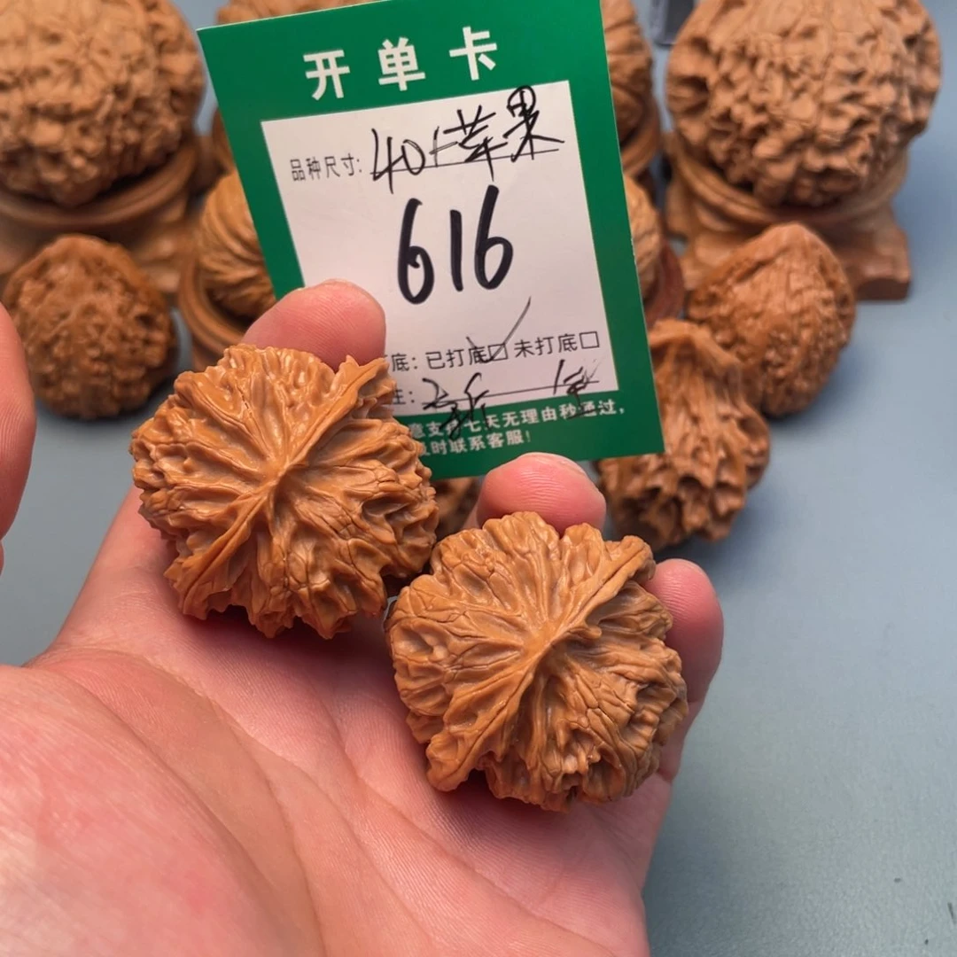 把件文玩核桃文玩