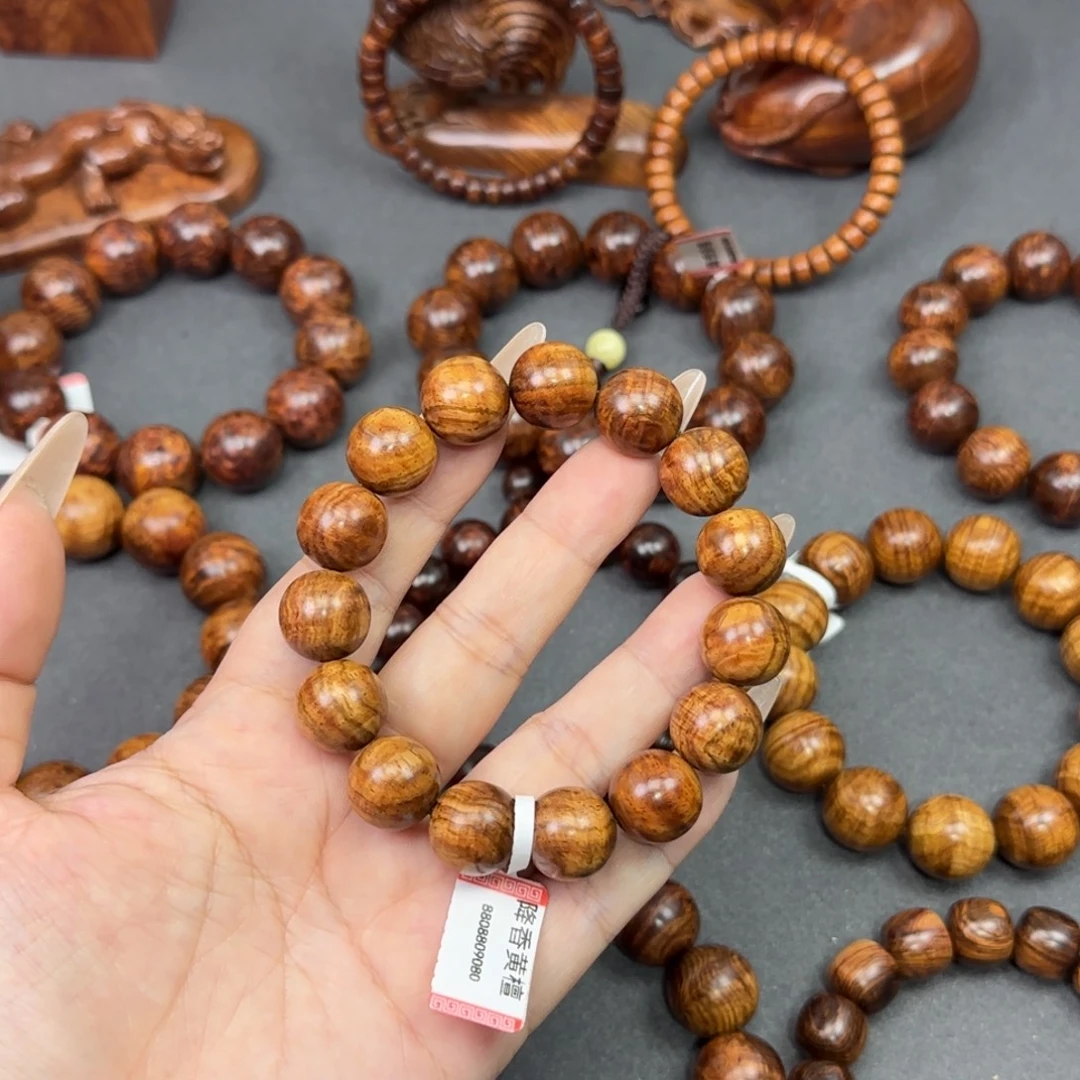 手串/手链黄花梨/降香黄檀