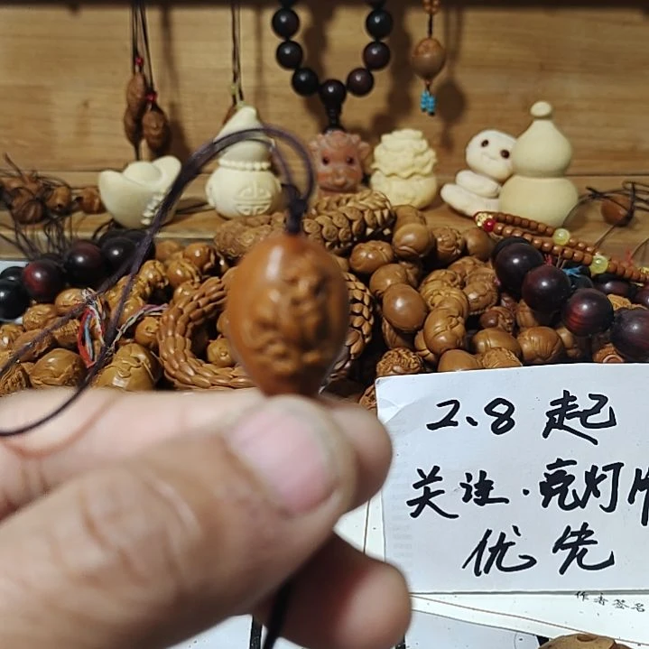 橄榄核手串/手链橄榄核核雕