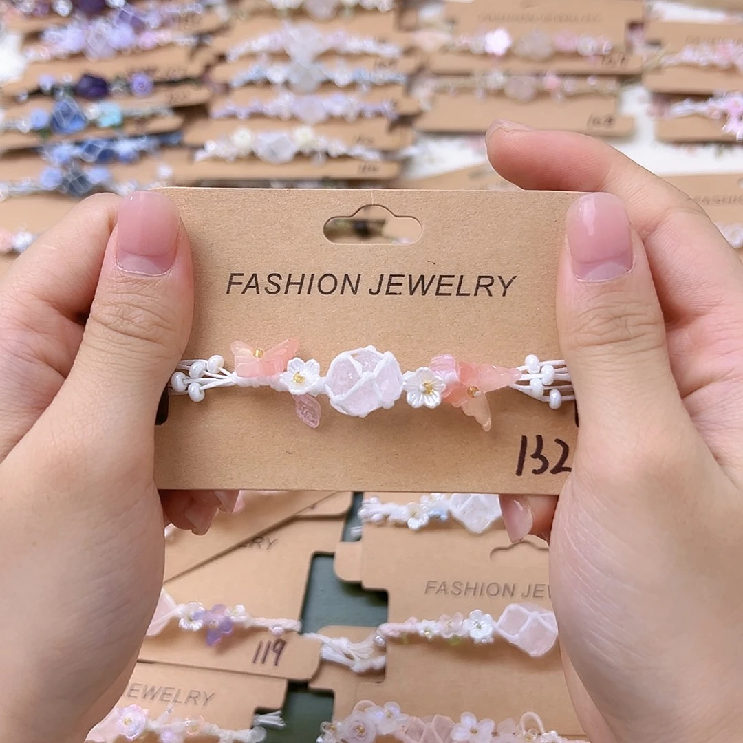 琉璃非金属手链132