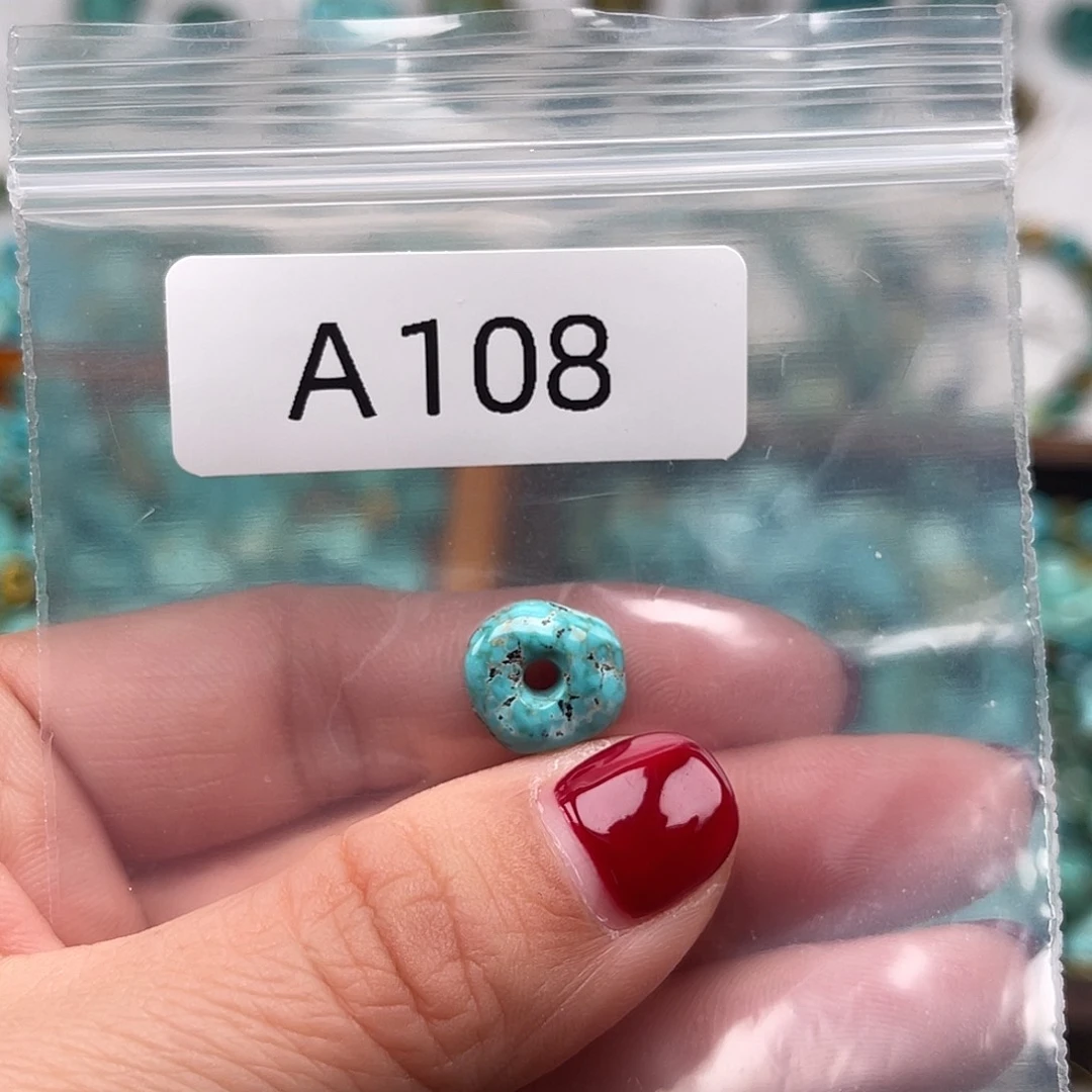 绿松石未镶嵌绿松石珠子