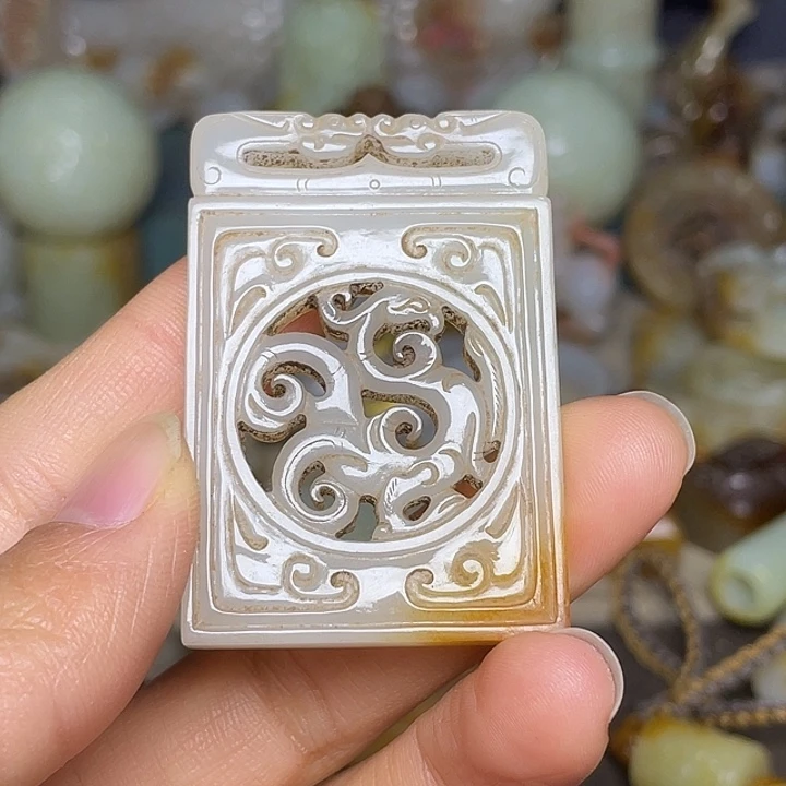 丑***丑和田玉未镶嵌挂件