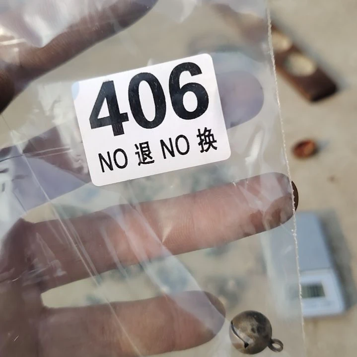 咕***咕金属朋友拍的老物件持续中