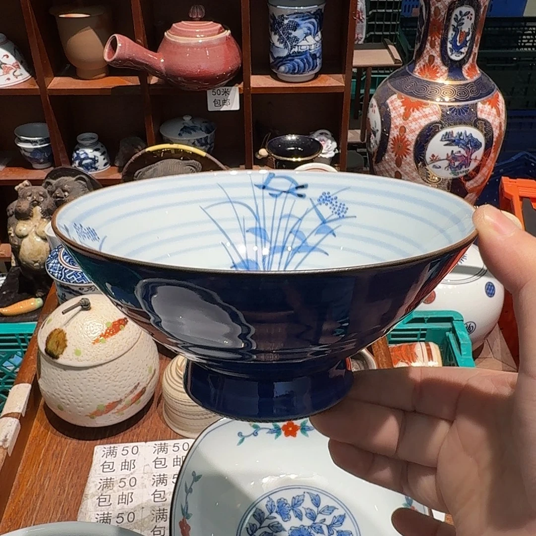 瓷片五十包邮 非全新