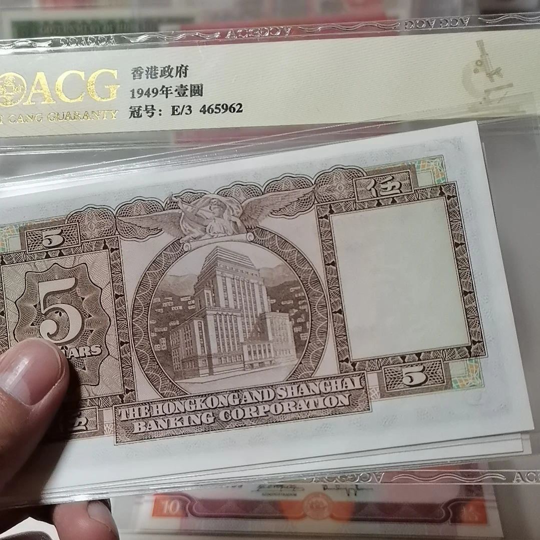 其他普通金属咖啡妹一张