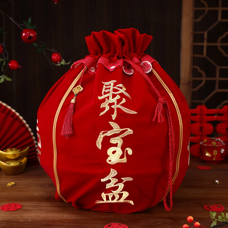 包袱皮刺绣束口福袋聚宝盆结婚用品女方新娘陪嫁妆大号红布包盆布