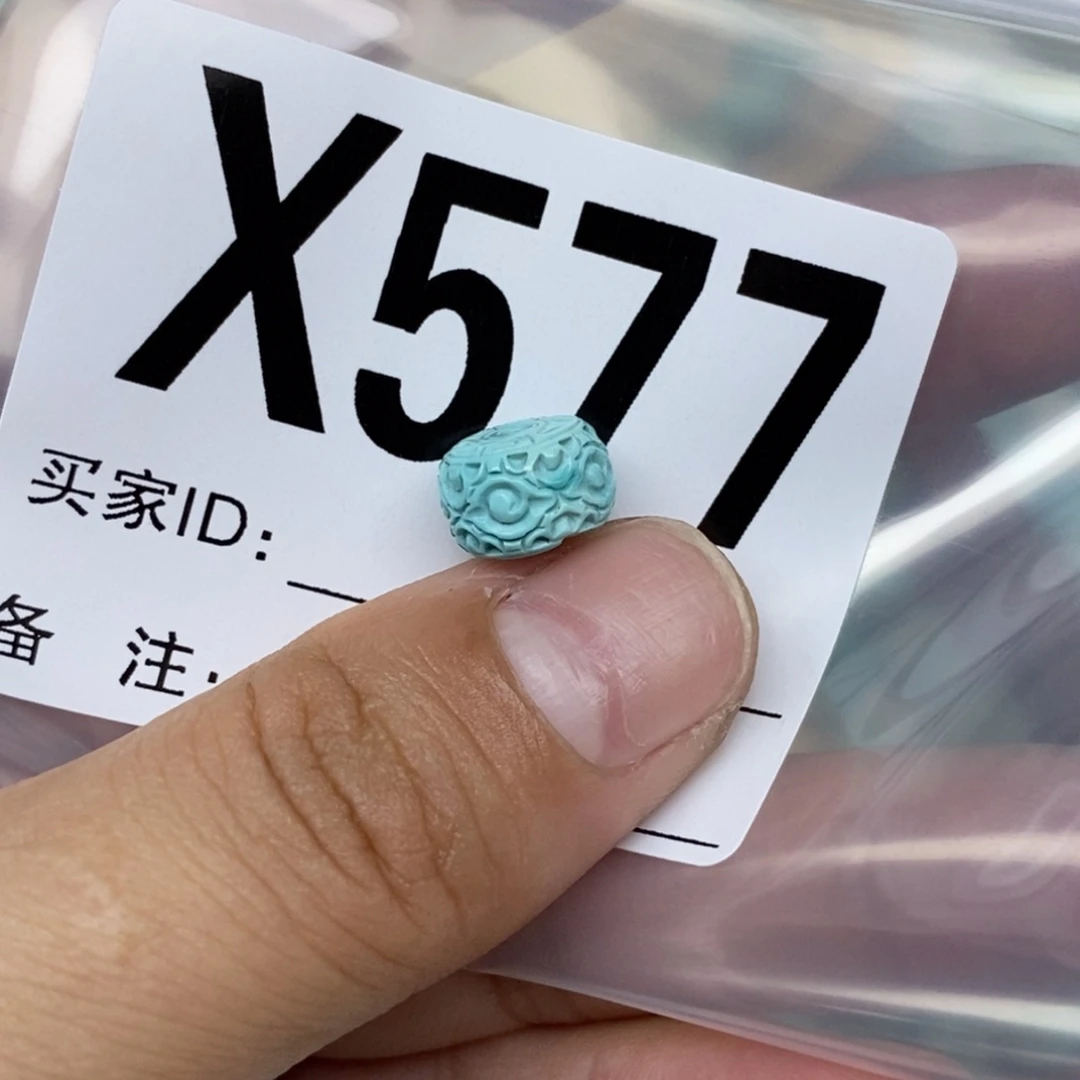 绿松石配饰未镶嵌