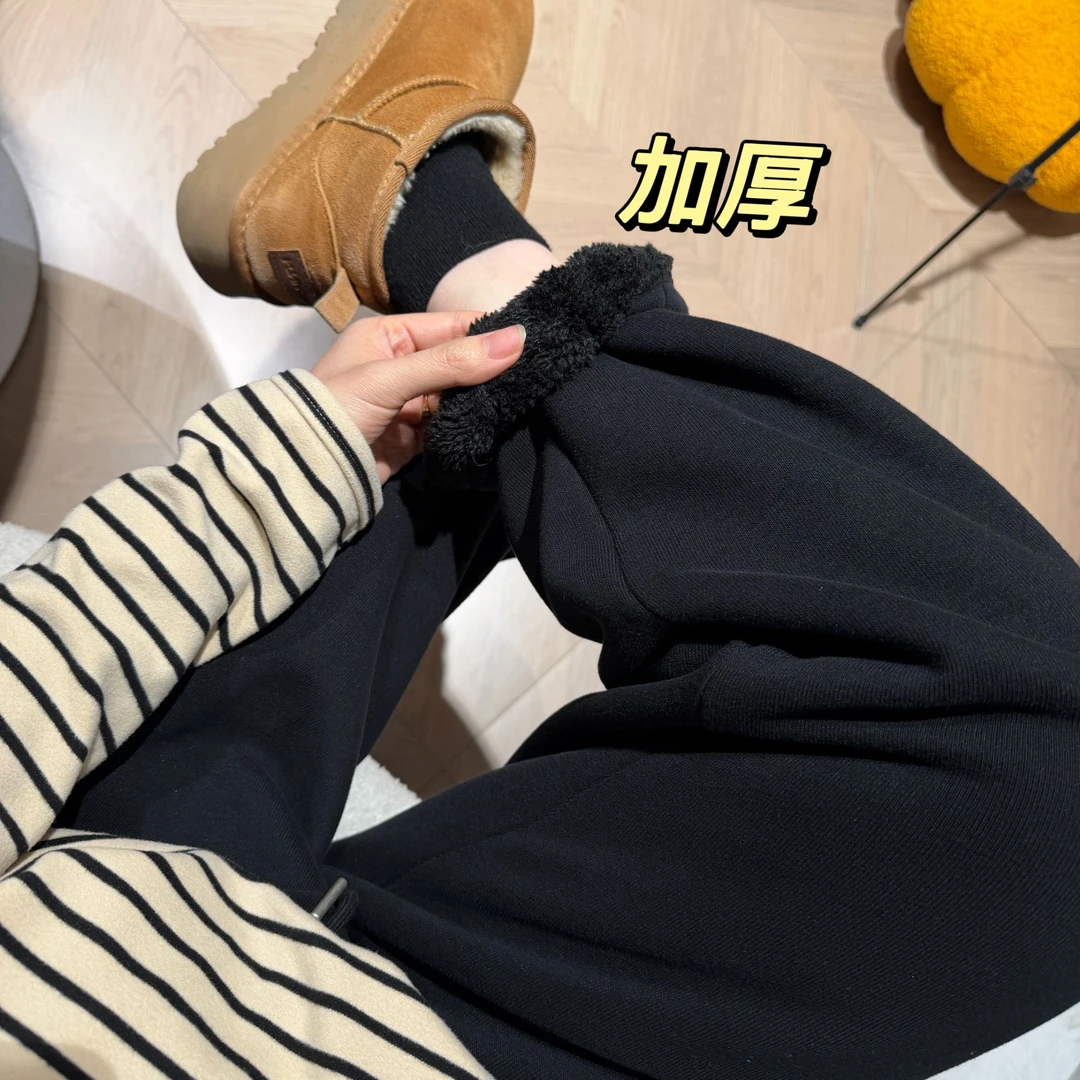 NANA【密密绒】冬季高腰加绒加厚抽绳萝卜裤休闲裤保暖百搭C0621