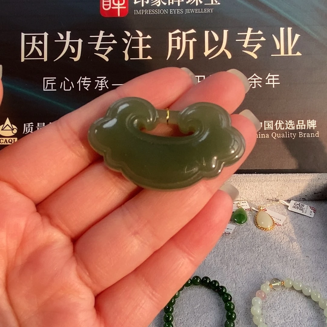 和田玉未镶嵌颈饰jx