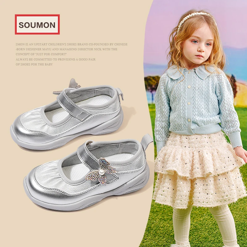 特价书萌童鞋2025春季新款女童运动鞋玛丽珍女鞋公主鞋芭蕾风鞋子